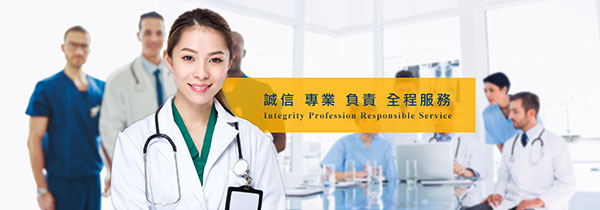 Re: [新聞] 「波波醫師通報系統」瘋傳！名單整排