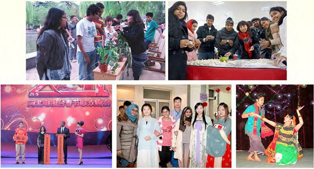 河北中醫學院 5