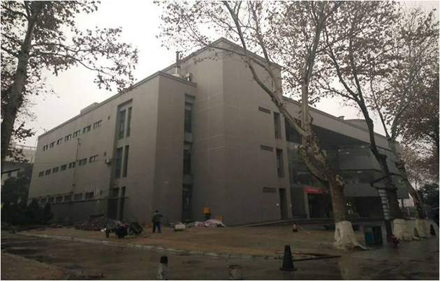 西安交通大學醫學部 4