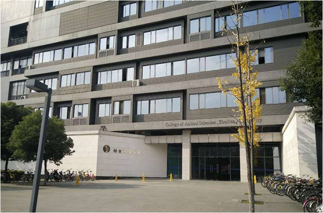 浙江大學醫學院 1