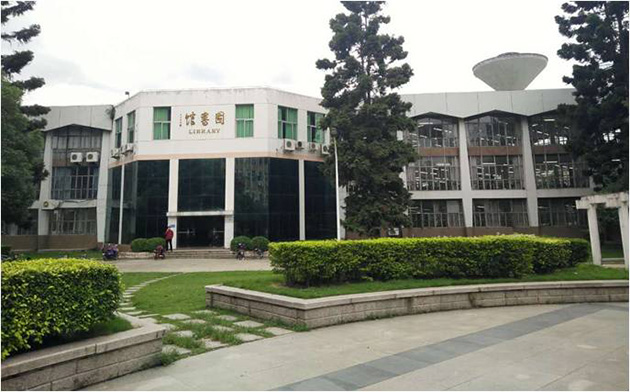 福建醫科大學 1