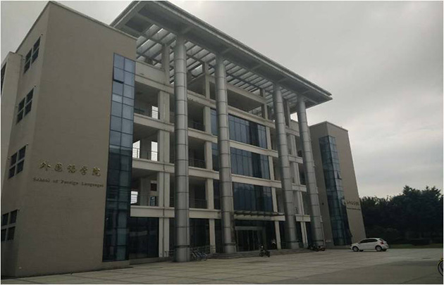 福建醫科大學 5