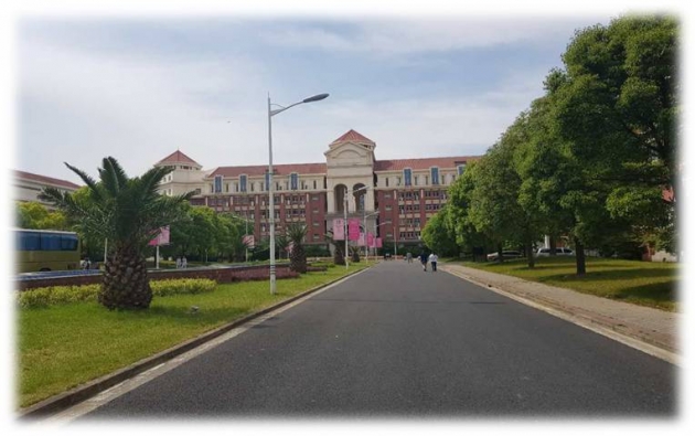 上海健康醫學院 2