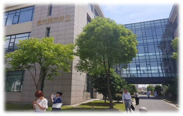 上海健康醫學院 6