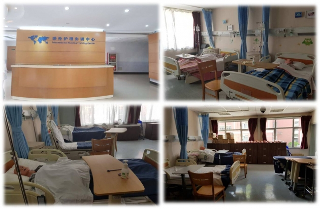 上海健康醫學院 17
