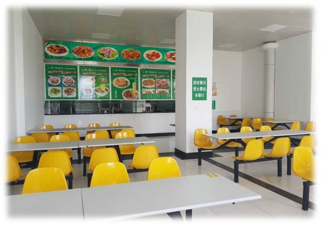 上海健康醫學院 21