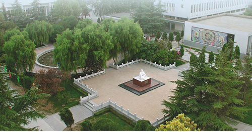 河北中醫學院 1