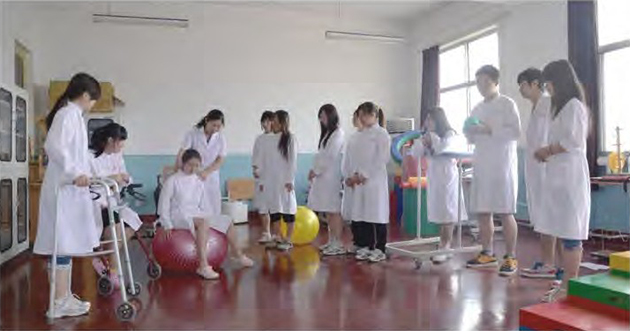 河北中醫學院 2